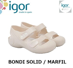 yigor/CS[z yKiz  BONDI SOLID {fB \bh xN }WbNe[v T_ r[`T_ q C LbY j̎q ̎q MARFIL AC{[ IVORY S10246 12.0cm-16.0cm