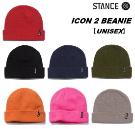 【STANCE/スタンス】 ◆国内正規品◆ 《レターパックライト(追跡可能メール便)指定/送料無料》 ICON 2 BEANIE アイコン ビーニー ニット帽 ニットキャップ 帽子 防寒 メンズ 男性用 レディース 女性 カジュアル ライフスタイル ヘッドウェア A260C21STA