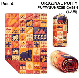 \ 半額 50%OFF SALE セール / 【 RUMPL / ランプル 】 ◆国内正規品◆ ORIGINAL PUFFY BLANKET オリジナル パフィ ブランケット 1人用 アウトドア キャンプ 車中泊 掛け布団 シェラフ ひざ掛け 大判 インテリア ループ付き SUNRISE CABIN