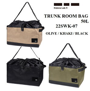 y Kidona Lab / Lhi{ z (22-23) TRUNK ROOM BAG 50L EFA u[c S[O O[u [obO ^ѕ֗ e gN[ obO Xm[{[h s BLACK OLIVE KAHKI 22SWK-07