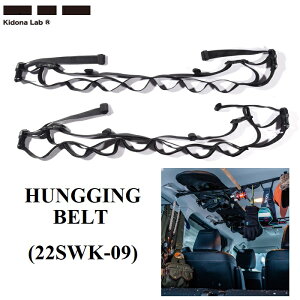 y Kidona Lab / Lhi { z (22-23) HUNGGING BELT ԓ 肷ɌŒ [pxg nMOxg 2{Zbg Xm[{[h yԂ烏SԂ܂őΉ\ BLACK BLK ubN  22SWK-09