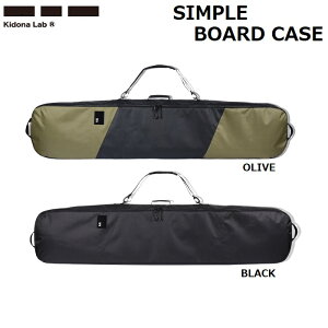 y Kidona Lab / Lhi { z (22-23) SIMPLE BOARD CASE Vv {[hP[X Xm[gbv d oX EFA u[c S[O O[u [obO wxg fCgbv pbN obO 