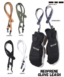 y Kidona Lab / Lhi{ z (25-26) NEOPRENE GLOVE LEASH lIv[ O[u [V h~ [VR[h Xm[{[h XL[ DIGI CAMO COYOTE OLIVE BLACK WHITE 25SWK-K12FW