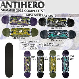 送料無料 国内正規 ANTI HERO Skateboards MISREGISTRATION アンタイヒーロー スケートボード コンプリート デッキ イーグル 組み立て済 7.75x31.6 / 8.0x31.8 / 8.25x31.8 / 8.5x32.2 インチ 大人 子供 キッズ COMPLETE スケボー M L XL XXL MD LG アンチ SK8