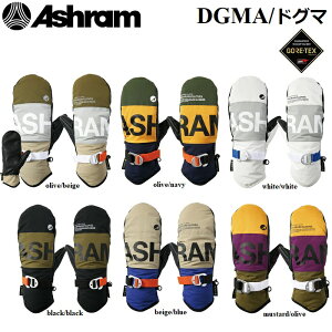 y  zy 2022 2023 ASHRAM GLOVES z DGMA hO} olive/beige olive/navy beige/blue black/black mustard/olive white/white GORE-TEX AV O[uX ~g ~bg SAebNX Xm[{[h Xm{  G