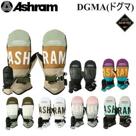 【 送料無料 】【 2023 2024 ASHRAM 】 DGMA ドグマ GORE-TEX lt.green/beige olive/lt.green white black lt.pink/grey purple/blue lt.grey/brownアシュラム グローブス ミトン ミット ゴアテックス スノーボード スノボ 手袋 GLOVE グローブ 23-24 23/24 ASRM23W08