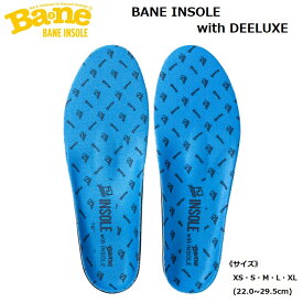 【 バネインソール / BANE INSOLE 】 DEELUXE サーモインナーブーツ スノーボードブーツ専用 中敷 インソール インナー ブルー BLUE 取り替え式 交換 大人 ジュニア メンズ レディース シューズ スノボ ディーラックス