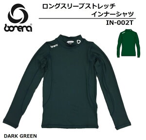 y BONERA {l[ z Ci[Vc IN-002T DARK GREEN Xgb` L/S INNER SHIRTS vNeBX Xpbc K jtH[ EFA TbJ[ tbg{[ tbgT Y fB[X L