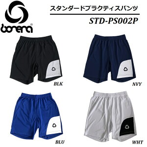 y BONERA / {l[ z vNeBXpc STD-PS002P vp BLACK NAVY BLUE WHITE BLK NVY BLU WHT K Q[pc jtH[ EFA TbJ[ tbg{[ tbgT SOCCER FUTSAL ubN l