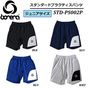 y BONERA / {l[ z WjA vNeBXpc STD-PS002P vp BLACK NAVY BLUE WHITE BLK NVY BLU WHT K Q[pc jtH[ EFA TbJ[ tbg{[ tbgT q w 