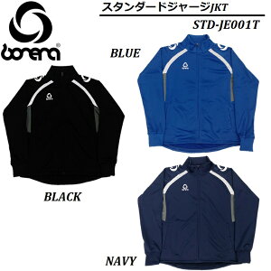 yBONERA / {l[zWjATCY X^_[h W[W WPbg JKT STD-JE001T JERSEY JACKET BLACK NAVY BLUE BLK NVY BLU LbY q w Jr. WjA K gbvX EFA TbJ[ tbg{