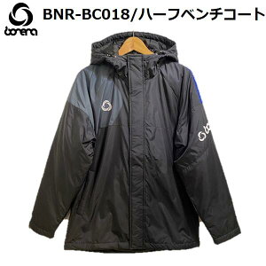 y BONERA / {l[ zy  z n[t x`R[g HALF BENCH COAT BLACK BLK ubN  BNR-BC018 WbvAbv EBhu[J[ sXe K i ϐ EFA TbJ[ tbg