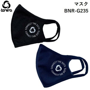 y BONERA {l[ z }XN BNR-G235 Lk   ԕ ق΍ Xgb` BLK BLACK ubN  NVY NAVY lCr[ Y fB[X j  􂦂}XN X|[c}XN ×p W