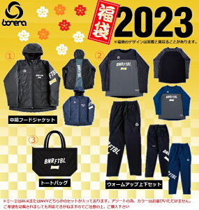 [ yWjATCY BONERA / {l[z 2022-2023  BNR-2023 BLACK BLK ubN NAVY NVY lCr[ TbJ[ nbs[obN HAPPY BAG SOCCER FOOTBALL FUTSAL tbg{[ tbgT ȃt[hW