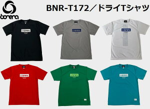 y BONERA / {l[ z 2023 t hCTVc BNR-T172 vVc WHT GRN TRQ RED GRY BLK K ړ i Q[Vc jtH[ EFA TbJ[ tbg{[ tbgT tBbglX 