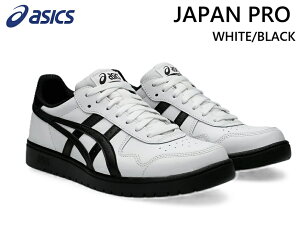 �y ASICS / �A�V�b�N�X �z �����{���K�i�� JAPAN PRO �W���p�� �v�� �X�P�[�g�V���[�Y �X�P�V���[ �C �X�j�[�J�[ SK8 �����Y ���f�B�[�X White / Black �z���C�g �u���b�N 1201A978 100