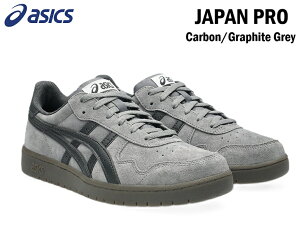 �y ASICS Skateboarding �z �����{���K�i�� JAPAN PRO Carbon / Graphite Grey �A�V�b�N�X �X�P�[�g�{�[�h �W���p�� �v�� �J�[�{�� �O���t�@�C�g �O���[ �X�P�[�g�V���[�Y �X�P�V���[ �C �X�j�[�J�[ SK8 Skateboa