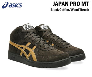 �y ASICS / �A�V�b�N�X �z �����{���K�i�� JAPAN PRO MT �W���p�� �v�� �~�b�h �~�h���J�b�g �X�P�[�g�V���[�Y �X�P�V���[ �C �X�j�[�J�[ SK8 �����Y ���f�B�[�X Black Coffee/Wood Thrush �u���b�N �R�[�q