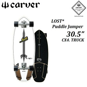 カーバー carver cx4の人気商品・通販・価格比較 - 価格.com 