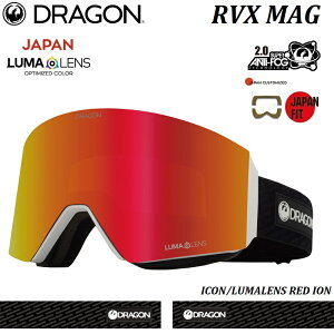 y {KiEWptBbgz22-23 DRAGON SNOW GOGGLES RVX MAG ICON K01 LUMALENS RED ION OTG ዾΉ hS Xm[ S[O 22/23 2022 2023 JAPAN FIT O[oY XEBtgbNMAG