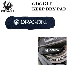 22-23 DRAGON SNOW GOGGLES ドラゴン スノー ゴーグル 《 GOGGLE KEEP DRY PAD 》 キープ ドライ パッド ゴーグル保管 湿気除去 乾燥剤 便利アイテム スノーボード スキー 冬 アクセサリー 小物 《レターパックライト(追跡可能メール便)ご指定で全国一律送料370円》