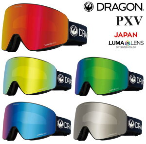 y {KiEWptBbgz23-24 DRAGON SNOW GOGGLES PXV PREMIUM BLACK ( 23-H0 ) JAPAN LUMALENS hS Xm[ S[O 23/24 2023 2024 JAPAN FIT WpY pmebNY [}