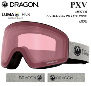 y {KiEWptBbgz23-24 DRAGON SNOW GOGGLES PXV SWITCH / LUMALENS PH LITE ROSE  ( H13 ) hS Xm[ S[O 23/24 2023 2024 JAPAN FIT pmebNY [}Y nCR