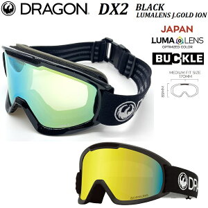 y{KiEWptBbgz24-25 DRAGON SNOW GOGGLES DX2 BLACK3 LUMALENS J.GOLD IONIZED hS Xm[ S[O fB[GbNXc[ ubN 3 [}Y S[h 24/25 2024 2025 JAPAN FIT Wp