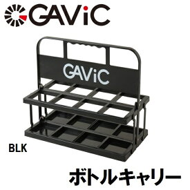 【 GAVIC 】 ボトルキャリー GC1401 BOTTLE CARRY BLK BLACK 水筒 ガビック フットボール サッカー メンズ レディース FOOTBALL SOCCER FUTSAL フットサル