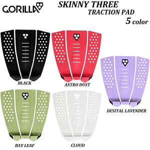 yKi/  z2024 GORILLA GRIP SKINNY THREE BLACK WHITE CLOUD BAY LEAF ASTRO DUST DECK PAD TRACTION 3PIECE S Obv XLj[ 3s[X fbLpbh gNV pb` ubN zCg O