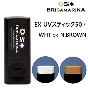 yKiz BRISAMARINA / uT}[i AX[g v EX UVXeBbN 50+ SPF50+ PA++++ 10g Ă~ XeBbN^Cv T[tB }X|[c AEghA OX|[c W[ 