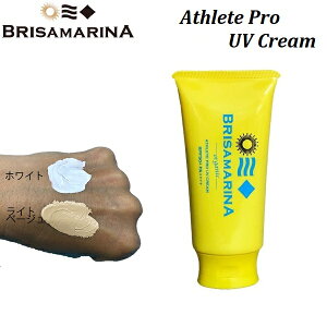 yKiz BRISA MARINA uT}[i AX[gv UVN[ SPF50+ PA++++ 70g Ă~ T[tB }X|[c AEghA W[ Ă N[^Cv EH[^[v[t 
