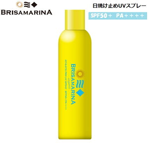 yKiz BRISA MARINA uT}[i AX[g v Ď~ UVXv[ SPF50+ PA++++ 130g Ă~ Xv[^Cv T[tB }X|[c AEghA Lv W[ O