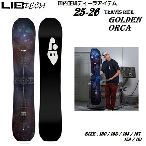 {Kiyz{[hobOv[g 2025 - 2026 y LIB TECHNOLOGIES z T.RICE GOLDEN ORCA TRAVIS RICE 150 153 155 157 159 u eN eNmW[Y Xm[{[h grX CX S[f I