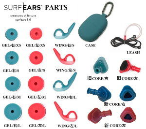 Ki CREATURES OF LEISURE SURFEARS 3.0 p[cy`OX֎w聨ꗥ150~zy Z-03SE-210310 / 0101813001600 z  C[vO NG[`[Y T[tC[Y CA[ CA[Y [V GE