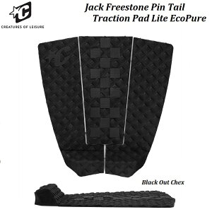 �y �������K�i �z25/26 CREATURES OF LEISURE Jack Freestone Lite Pin Tail Signature EcoPure Traction DECK GRIP PAD �N���G�[�`���[�Y �W���b�N �t���[�X�g�[�� ���C�g �s���e�[�� �O���b�v �f�b�L�p�b�h �g���N�V����