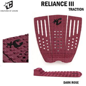 �y �������� �������K�i �zCREATURES OF LEISURE RELIANCE III DARK ROSE EcoPure Traction DECK GRIP PAD �N���G�[�`���[�Y �����C�A���X �X���[ 3 �s�[�X �O���b�v �f�b�L�p�b�h �g���N�V���� �p�b�` �T�[�t�B�� 