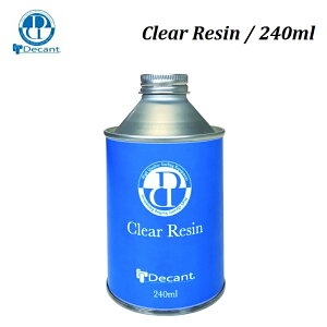 y T[t{[hyAACe DECANT@z Clear Resin y NAW z |GXe C^[vXeBbNАSILMER@S250A T[t T[tB {fB[{[h SURFBOARD BODY BOARD REPAIR MANEU