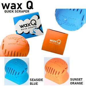 y WAX Q z QUICK SCRAPER S2Fy bNX L[ NCbN XN[p[ z Ki bNX T[t{[h T[tB {fB[{[h WAX FRESH SURFBOARD BODY BOARD REPAIR yA bNX R[