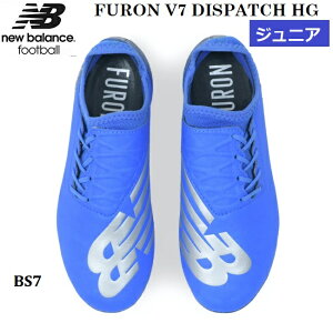 y NEW BALANCE FOOTBALL WjA LbY zy {Ki zJr. FURON V7 DISPATCH HG BS7 M BLUE/BLACK XpCN V[Y j[oX t[ t[ fBXpb` JUNIOR SOCCER SHOES C tbg{[ 
