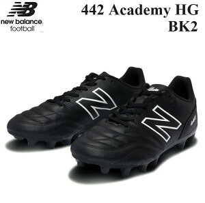 �y NEW BALANCE FOOTBALL �z (���ʌ��� ���T�t��) ���{���K�i 442 V2 Academy HG BK2 BLACK �u���b�N �� �R �Ђ� �q�� �X�p�C�N �V���[�Y �j���[�o�����X SOCCER SHOES �C �t�b�g�{�[�� �T�b�J�[ �t�b�g�T�� ����