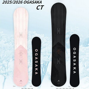 [\y  zy \[Jo[T[rX z25-26 Ogasaka snowboard y CT z IKTJ  Xm[{[h V[eB[ COMFORT TURN 161 / 158 / 156 / 154 / 152 / 150 / 148 / 146 / 143 / 139 j[f 