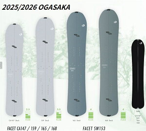 y  zy Jo[T[rX z25-26 Ogasaka snowboard y FACET zXvbg {[h IKTJ  pE_[ {[h Xm[{[h t@Zbg CA147 / 159 / 165 / 168 NEW MODEL j[f SPLIT s
