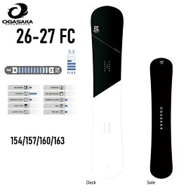 即納可能【 送料無料 】【 ソールカバー等サービス 】26-27 Ogasaka snowboard 【 FC 】オガサカ 小賀坂 スノーボード エフシー FULL CARVE 163/160/157/154/151/148/145 W NEW MODEL ニューモデル snowboards フリーラン フル カービング 2026 2027 26/27