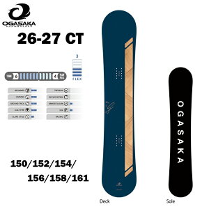 ���[�\�y �������� �z�y �\�[���J�o�[���T�[�r�X �z25-26 Ogasaka snowboard �y CT �z �I�K�T�J ����� �X�m�[�{�[�h �V�[�e�B�[ COMFORT TURN 161 / 158 / 156 / 154 / 152 / 150 / 148 / 146 / 143 / 139 �j���[���f�� 