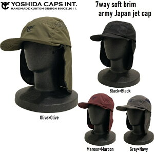 y YOSHIDA CAP / V_Lbv z Ki 7EFC \tgu A[~[Wp WFbg Lbv T[tnbg Xq T[tB Black OLIVE GREY MAROON 7way soft brim army Japan jet cap C v[ 