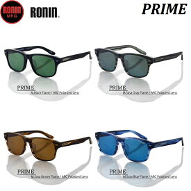 【 日本 正規品 ジャパン アジアンフィット 】2023 RONIN EYEWEAR PRIME 偏光 レンズ マット ブラック ブルー ブラウン グレー SUNGLASS JAPAN ASIAN FIT ロニン アイウェア プライム サングラス ポラライズド POLARIZED MATTE BLACK BLUE BROWN GREY サーフィン