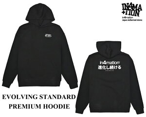 ACey IN4MATION / CtH[V zy Ki z EVOLVING STANDARD PREMIUM HOODIE WbvAbv t[fB[ BLACK ubN C{rO p[J[ Y j fB[X  
