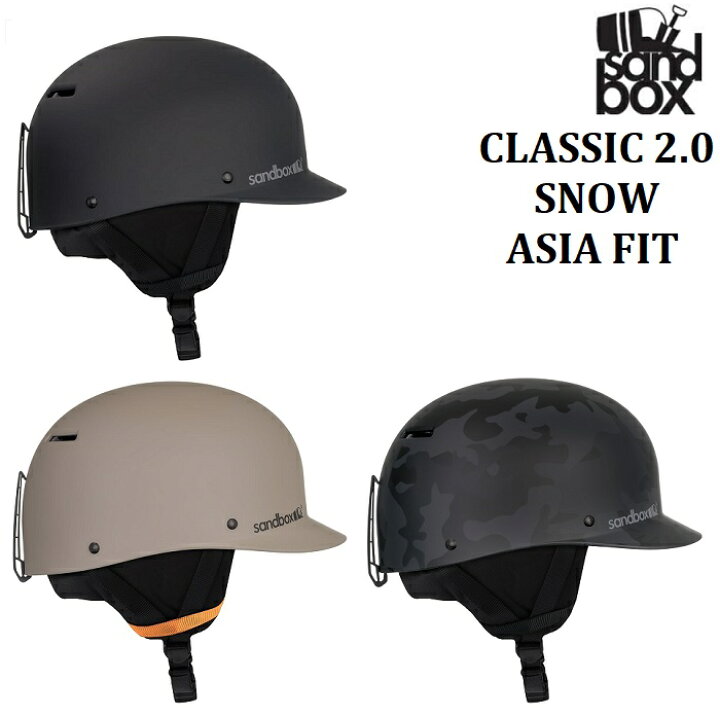 楽天市場】【sandbox/サンドボックス】 【国内正規品】 22-23 CLASSIC 