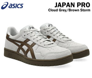 y ASICS / AVbNX z {Ki JAPAN PRO Wp v XP[gV[Y XPV[ C Xj[J[ SK8 Y fB[X Cloud Grey / Brown Storm NEh O[ uE Xg[ 1201A92